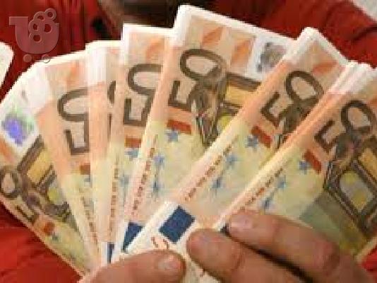 PoulaTo: δάνειο έκτακτης ανάγκης για τους ανθρώπους που έχουν ανάγκη